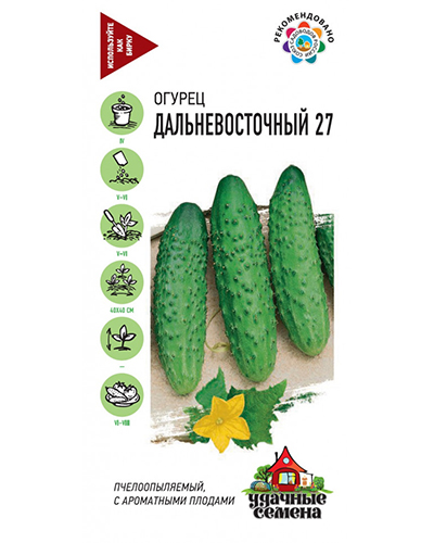 Огурец Дальневосточный 27 0,5г. Удачные семена Гавриш