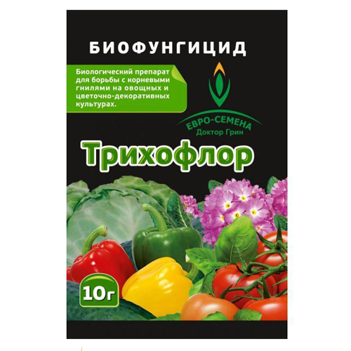 Фунгицид Трихофлор® Евро-Семена