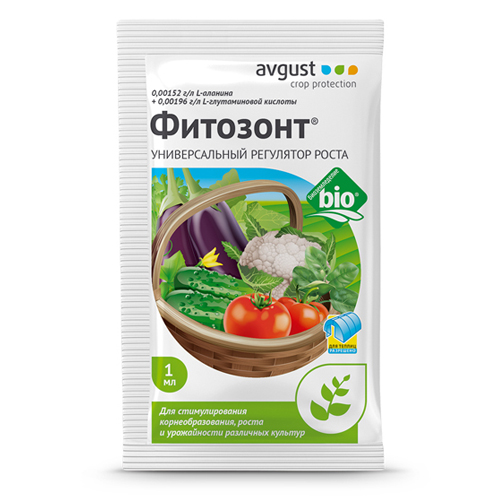 Регулятор роста Фитозонт® Хвойный Avgust