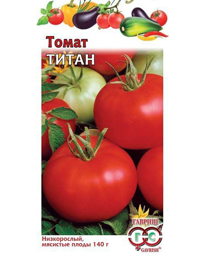 Томат Титан 0,3г. ГАВРИШ
