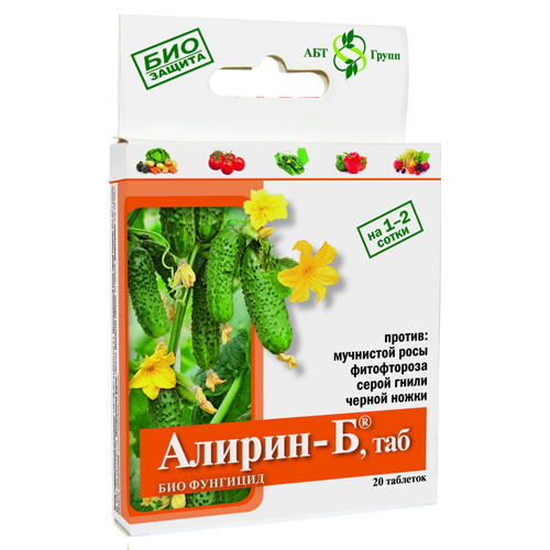 Фунгицид Алирин-Б АгроБиоТехнология