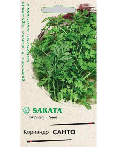 Кориандр Санто 2,0г. (Саката) ГАВРИШ 