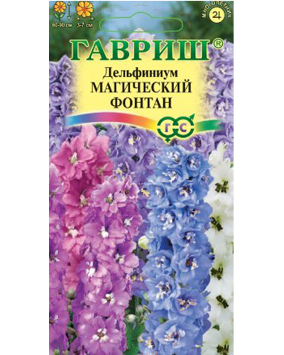 Дельфиниум Магический фонтан 0,1г. ГАВРИШ