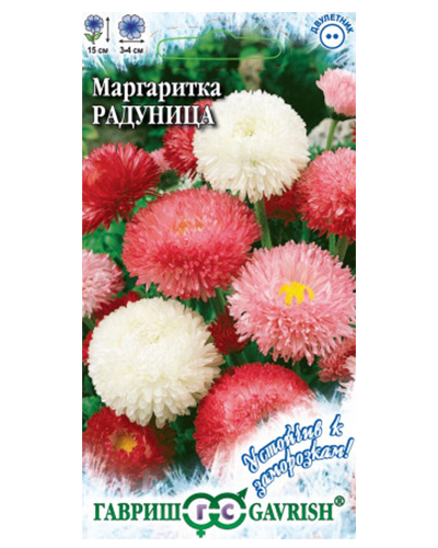 Маргаритка Радуница смесь 0,1г. серия Устойчив к заморозкам! Гавриш