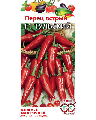 Перец острый Тульский 0,2г. ГАВРИШ 