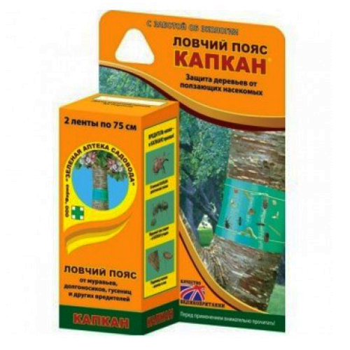 Клеевой (ловчий) пояс Капкан ЗАС