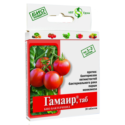 Фунгицид Гамаир АгроБиоТехнология