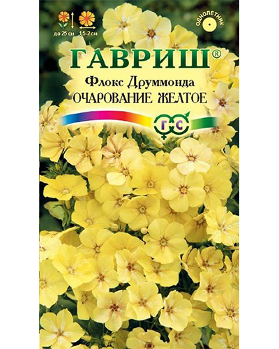 Флокс Очарование желтое, друммонда 0,05г. ГАВРИШ 