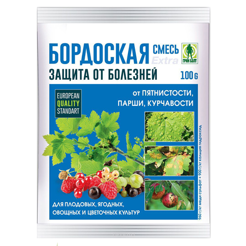 Фунгицид Бордоская смесь Грин Бэлт