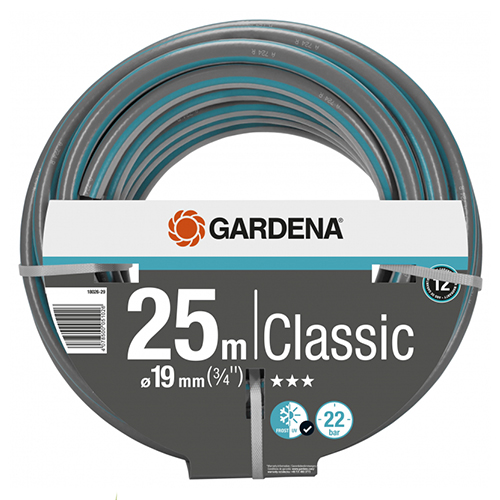 Шланг Classic 19мм (3/4'') 25м. Gardena