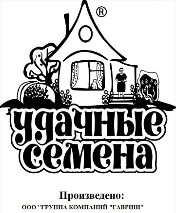 Перец сладкий Подарок Молдовы 0,2г белый пакет Удачные семена ГАВРИШ