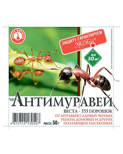 Инсектицид Антимуравей МосАгро