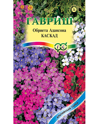 Обриета Каскад, смесь окрасок* 0,05г. серия Альпийская горка Гавриш