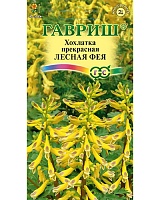 Хохлатка прекрасная Лесная Фея 0,02г. Гавриш
