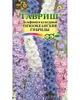 Дельфиниум Тихоокеанские гибриды*, смесь 0,05г. Гавриш