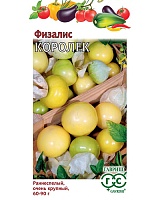 Физалис Королек 0,3г. Гавриш