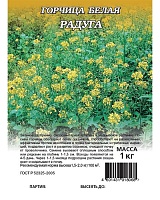 Горчица белая Радуга (сидерат) 1кг. Гавриш