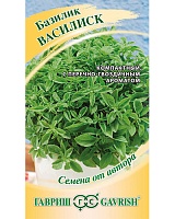 Базилик Василиск 0,1г. авторские семена ГАВРИШ 