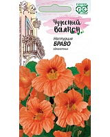 Настурция Браво 1,0г. серия Чудесный балкон ГАВРИШ