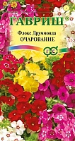 Флокс Очарование друммонди смесь* 0,05 г Н12 ГАВРИШ
