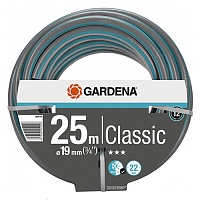 Шланг Classic 19мм (3/4'') 25м. Gardena