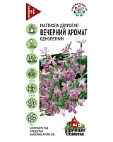 Маттиола Ароматная, смесь 0,6г. Удачные Семена Семян больше ГАВРИШ