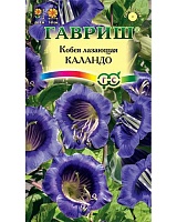 Кобея Лазающая Каландо 5шт. ГАВРИШ 