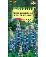 Люпин Синее пламя 0,5г. Гавриш