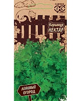 Кориандр Нектар 2,0г. серия Ленивый огород Н20 ГАВРИШ