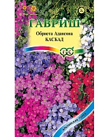 Обриета Каскад, смесь окрасок* 0,05г. серия Альпийская горка Гавриш